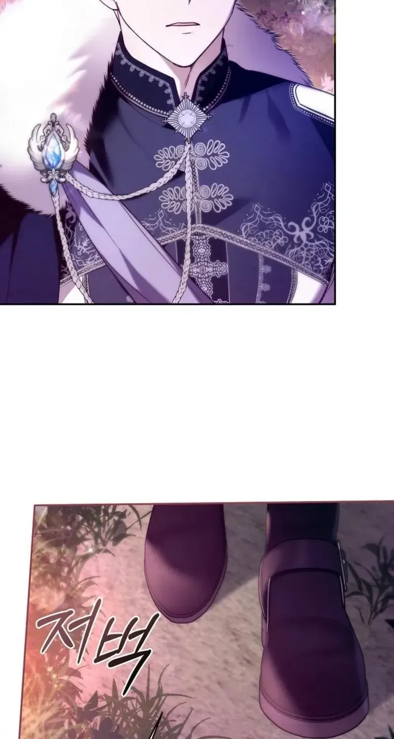 Diana
