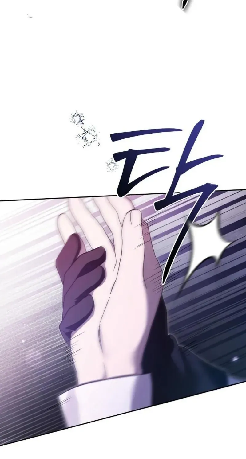 Diana