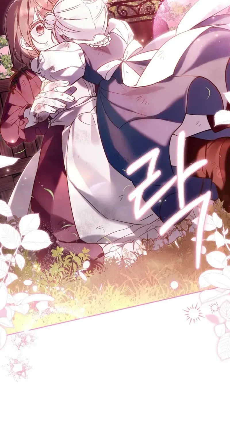 Diana