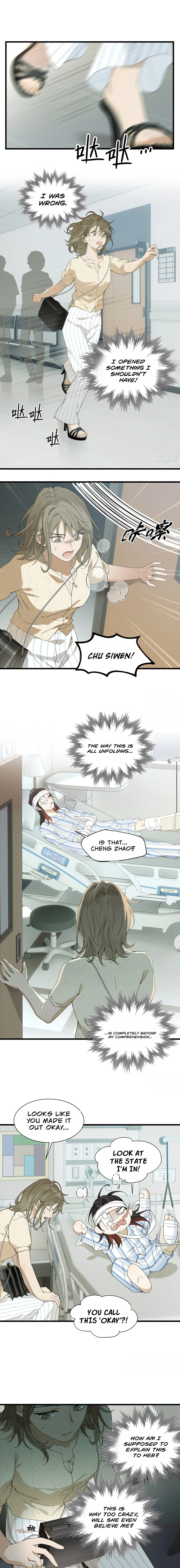 Diary of A Deceased Girl Chapter 3 page 1 - 