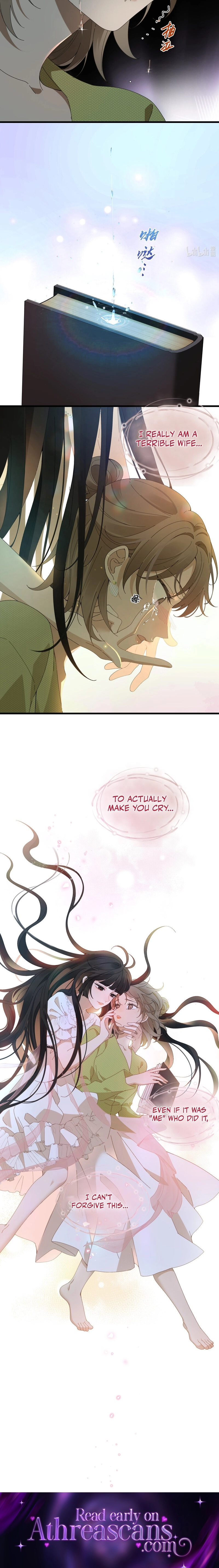 Diary of A Deceased Girl Chapter 6 page 10 - 