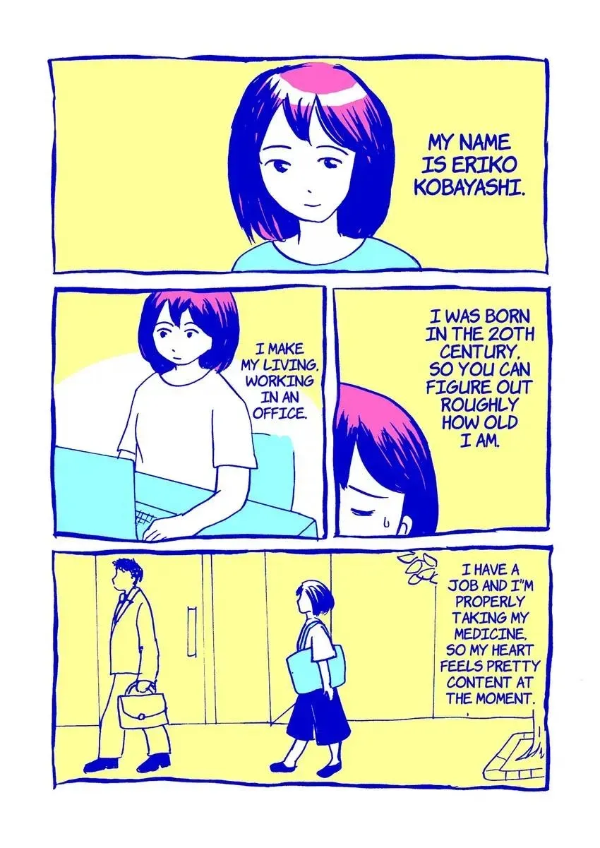 Diary Of My Daily Failures Chapter 1 page 4 - 