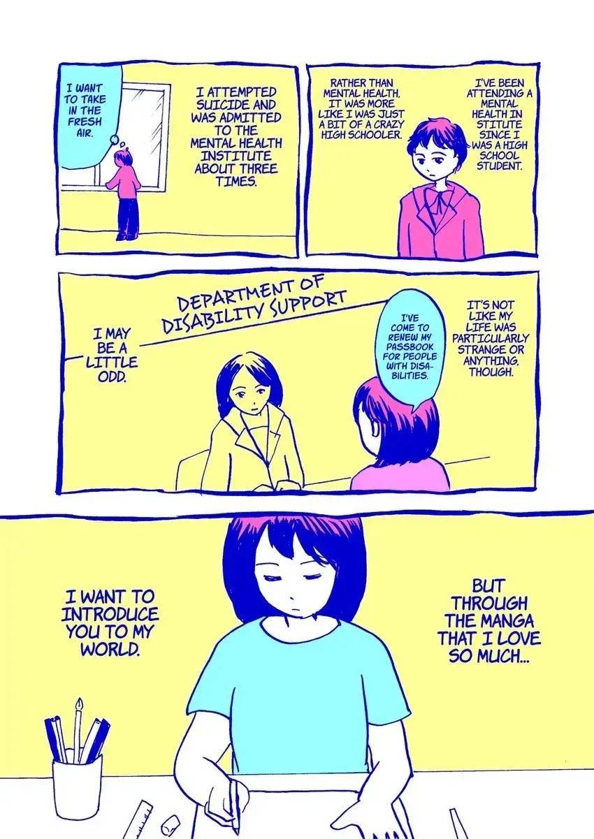 Diary Of My Daily Failures Chapter 1 page 5 - 