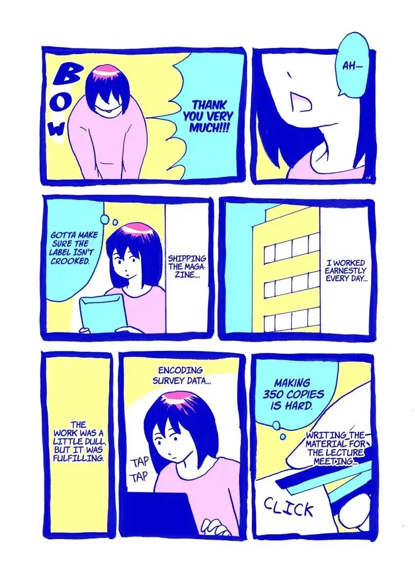Diary Of My Daily Failures Chapter 10 page 13 - 
