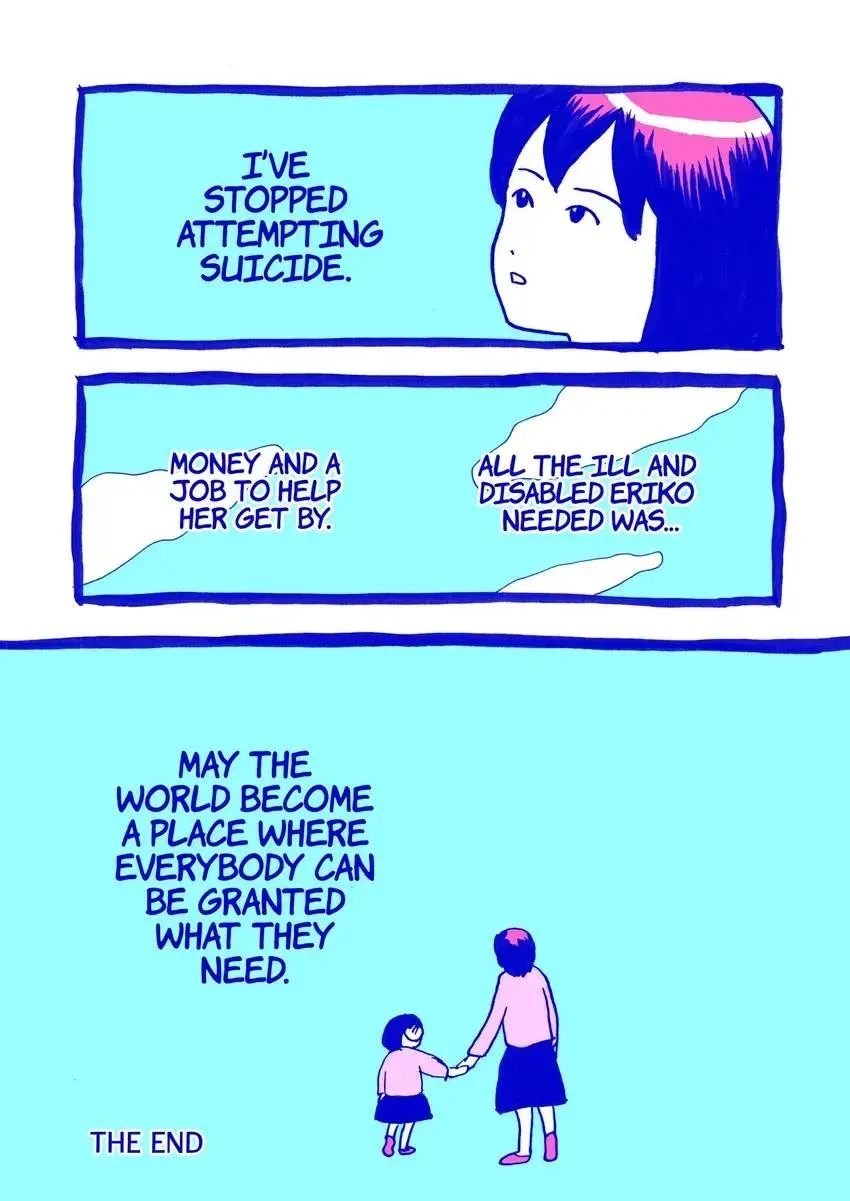 Diary Of My Daily Failures Chapter 10 page 16 - 