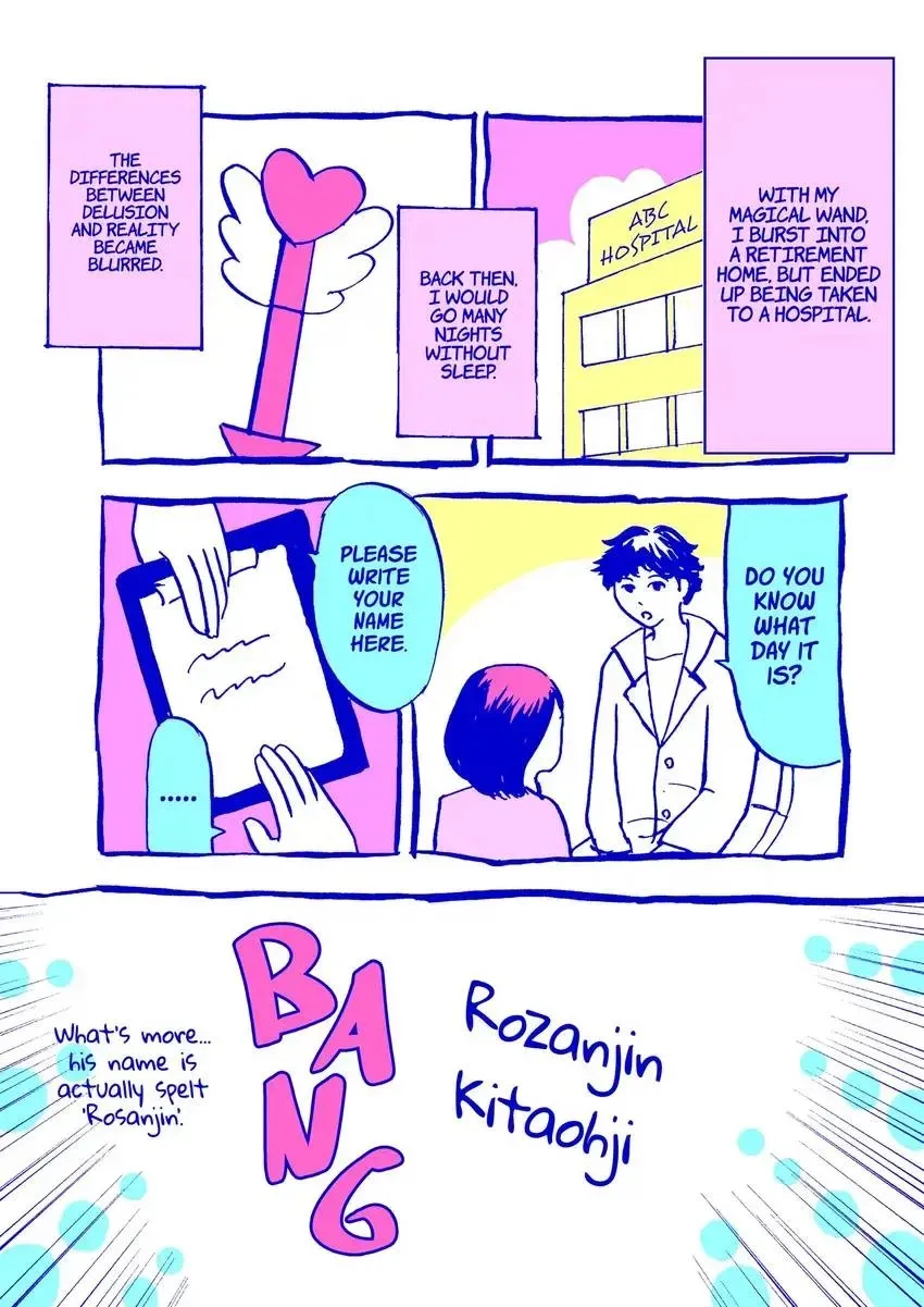 Diary Of My Daily Failures Chapter 2 page 6 - 
