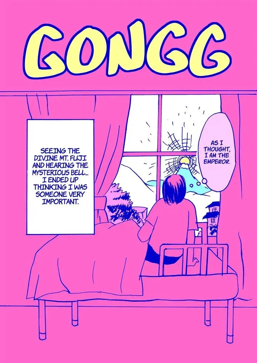 Diary Of My Daily Failures Chapter 3 page 7 - 
