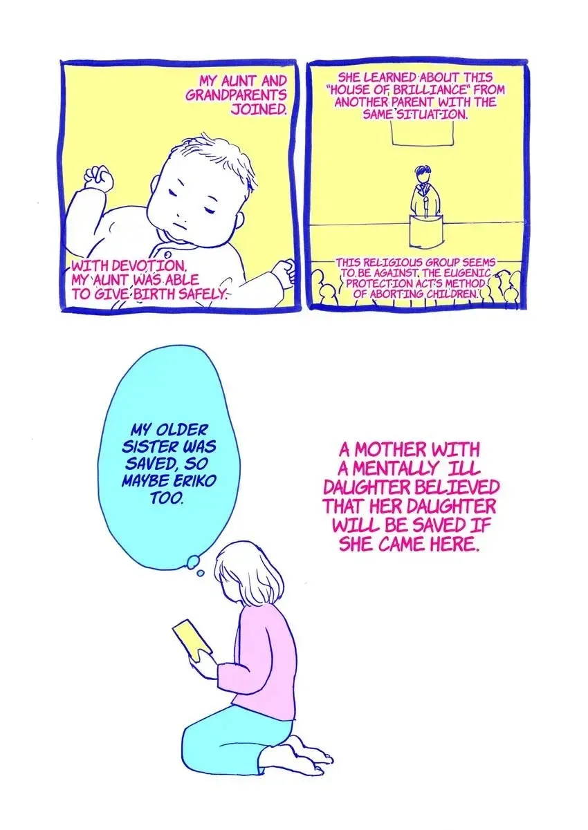 Diary Of My Daily Failures Chapter 8 page 6 - 