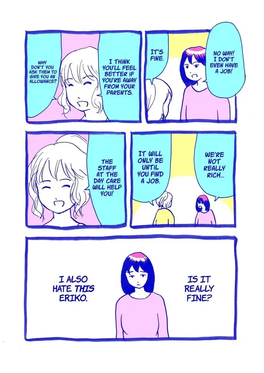 Diary Of My Daily Failures Chapter 9 page 13 - 