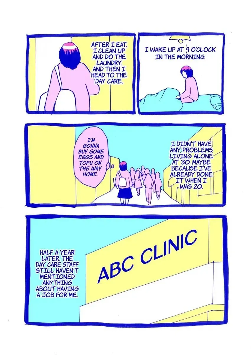 Diary Of My Daily Failures Chapter 9 page 15 - 