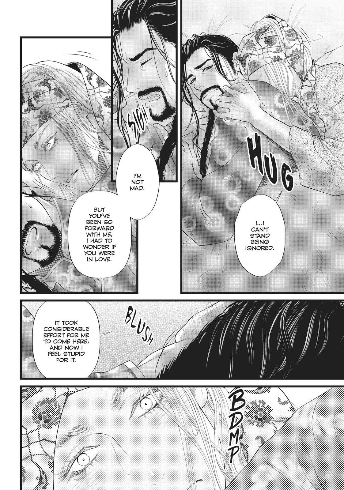 Dick Fight Island Chapter 0 page 101 - 