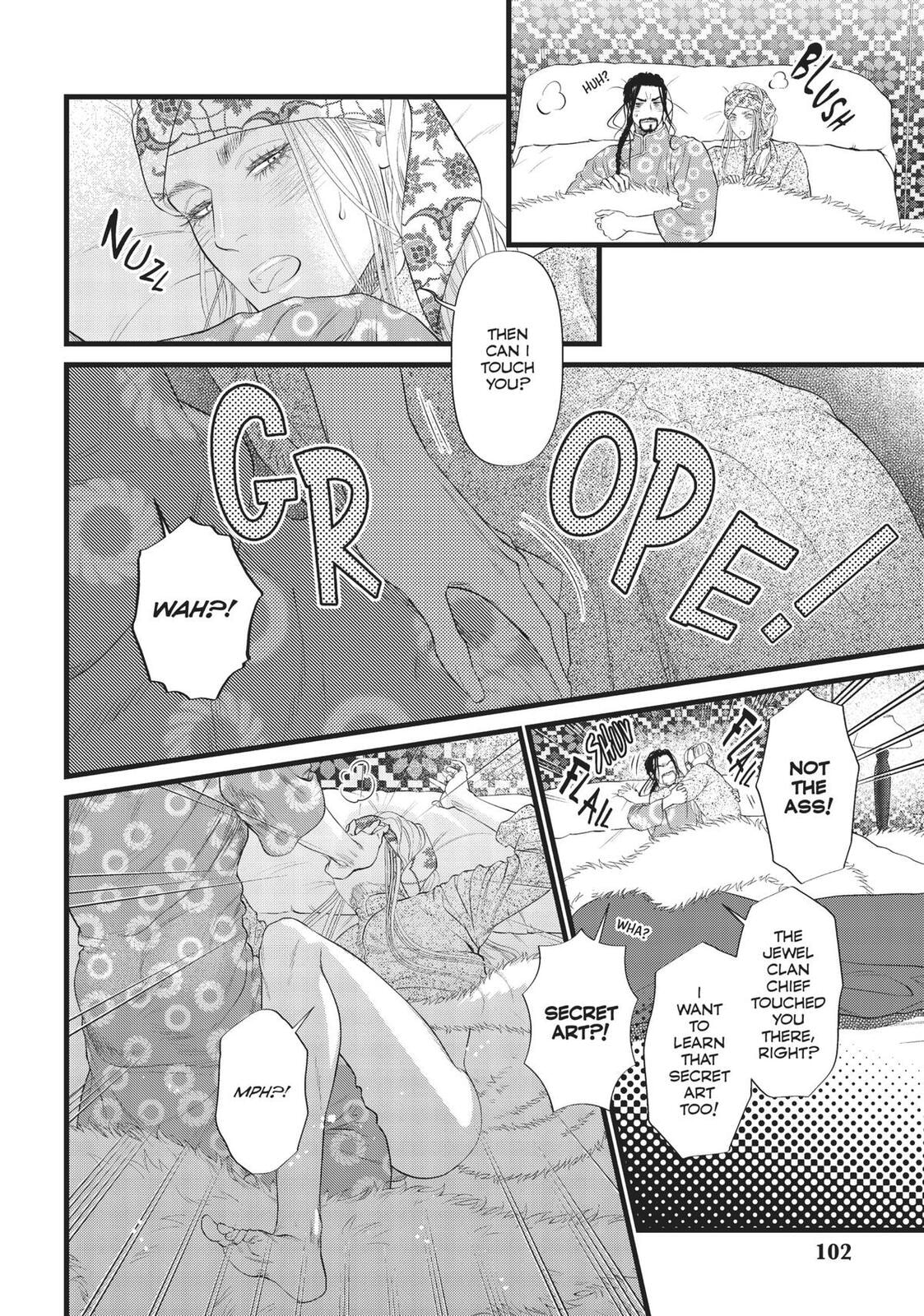 Dick Fight Island Chapter 0 page 103 - 