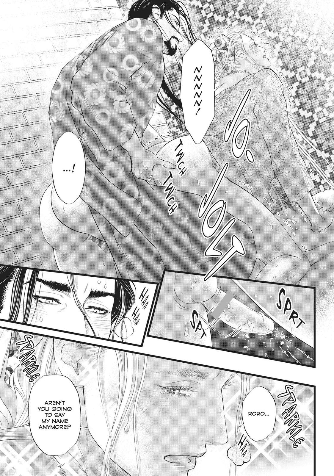 Dick Fight Island Chapter 0 page 106 - 