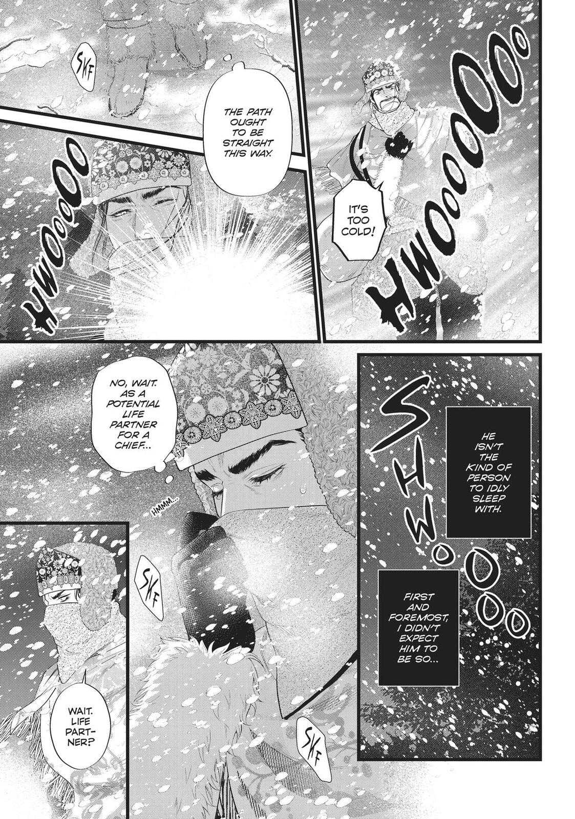 Dick Fight Island Chapter 0 page 108 - 