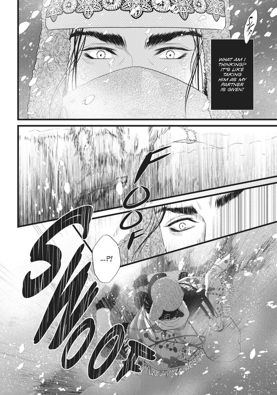 Dick Fight Island Chapter 0 page 109 - 