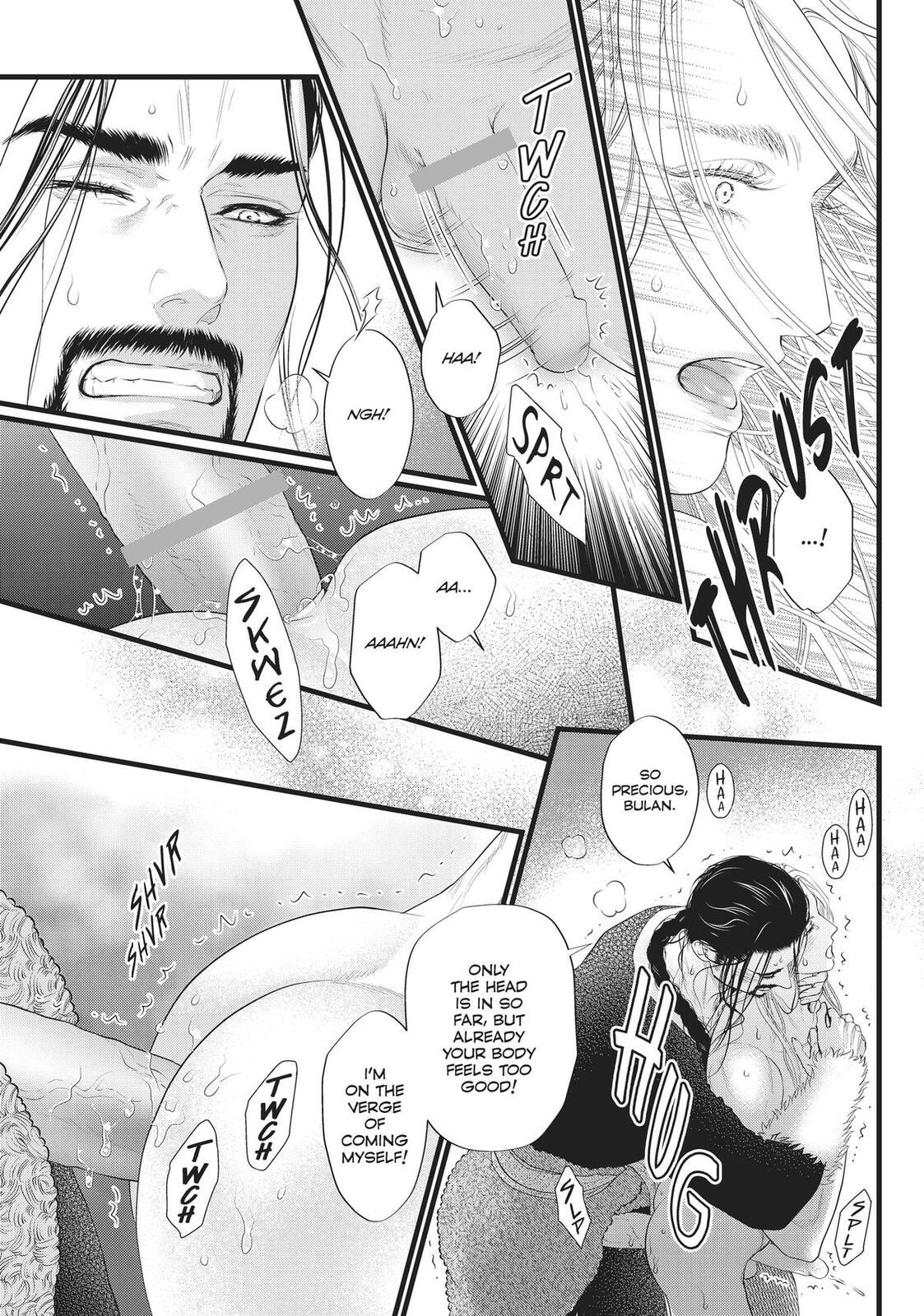 Dick Fight Island Chapter 0 page 118 - 