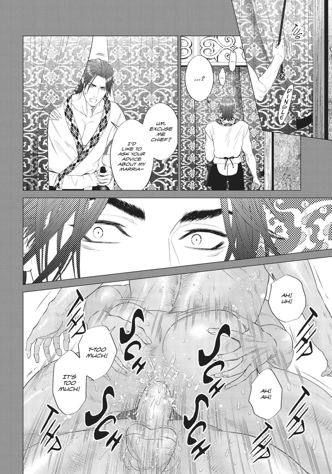 Dick Fight Island Chapter 0 page 139 - 