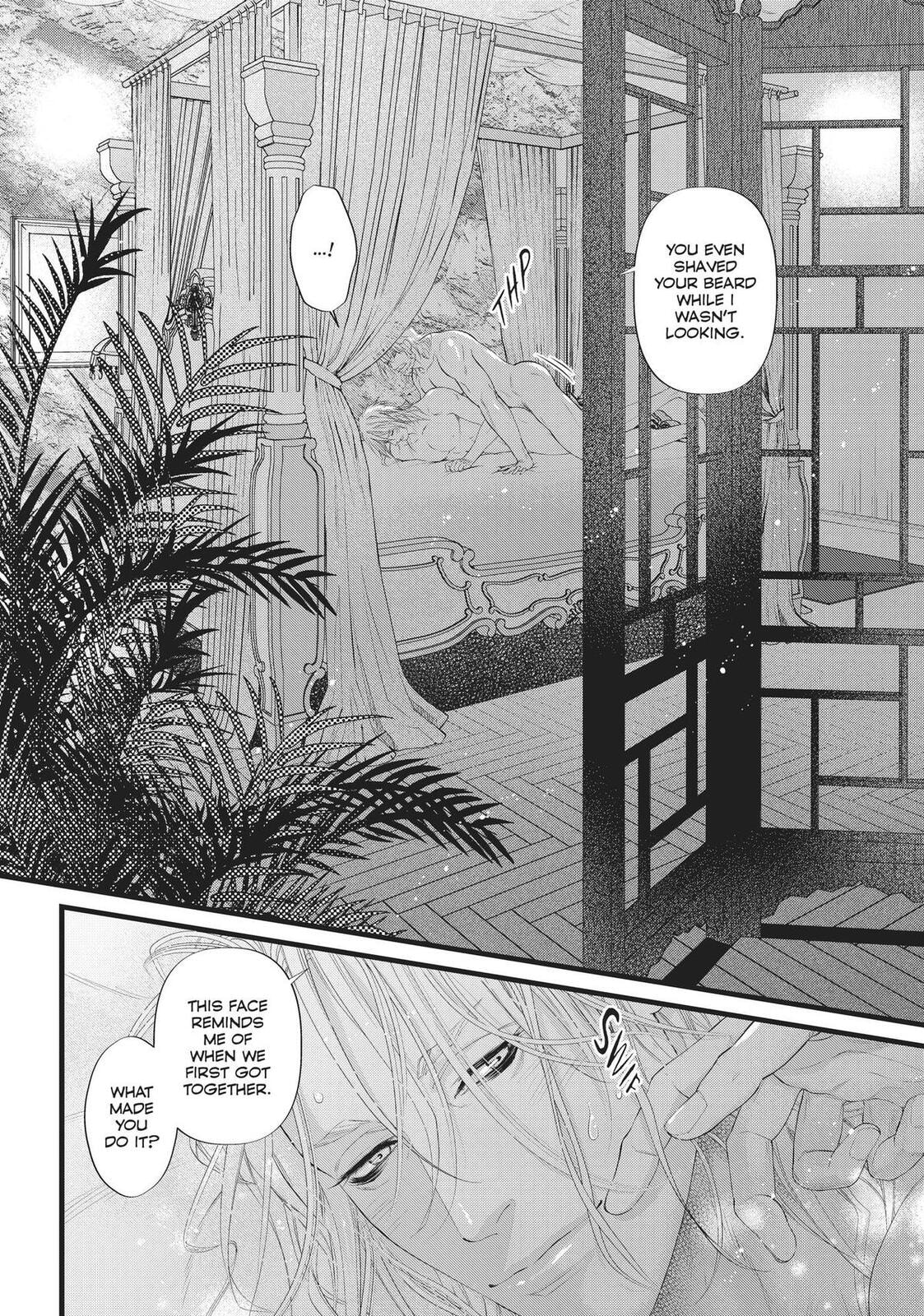 Dick Fight Island Chapter 0 page 145 - 