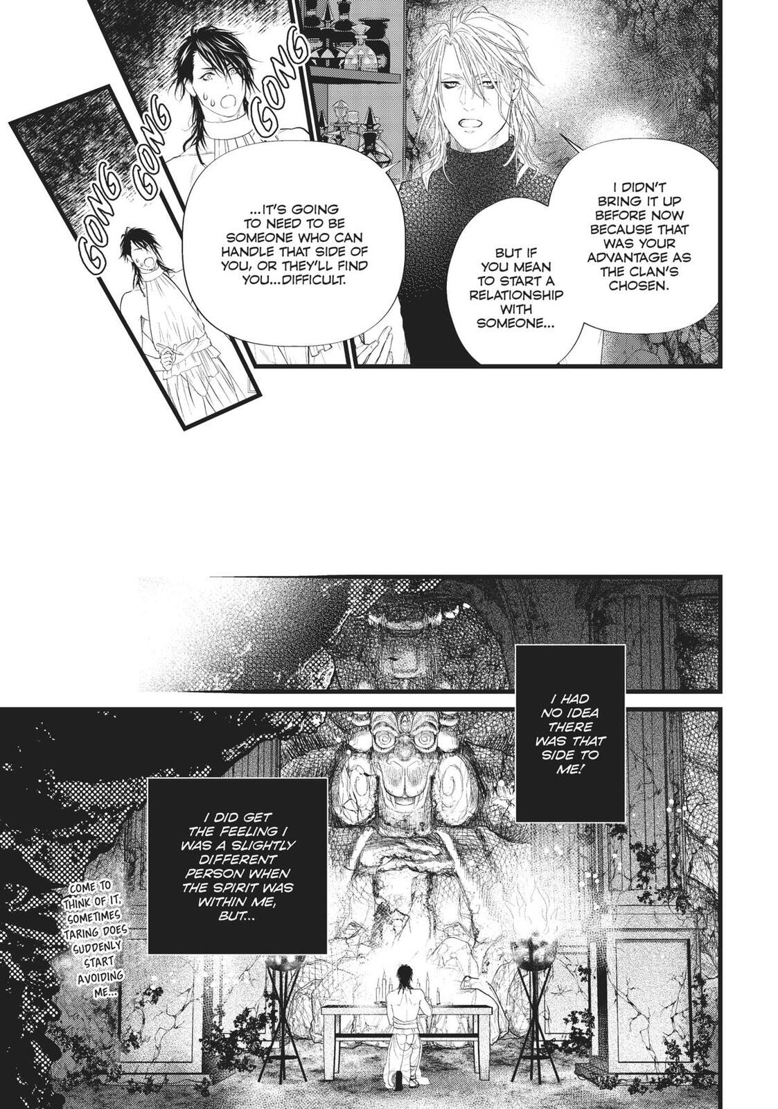 Dick Fight Island Chapter 0 page 168 - 