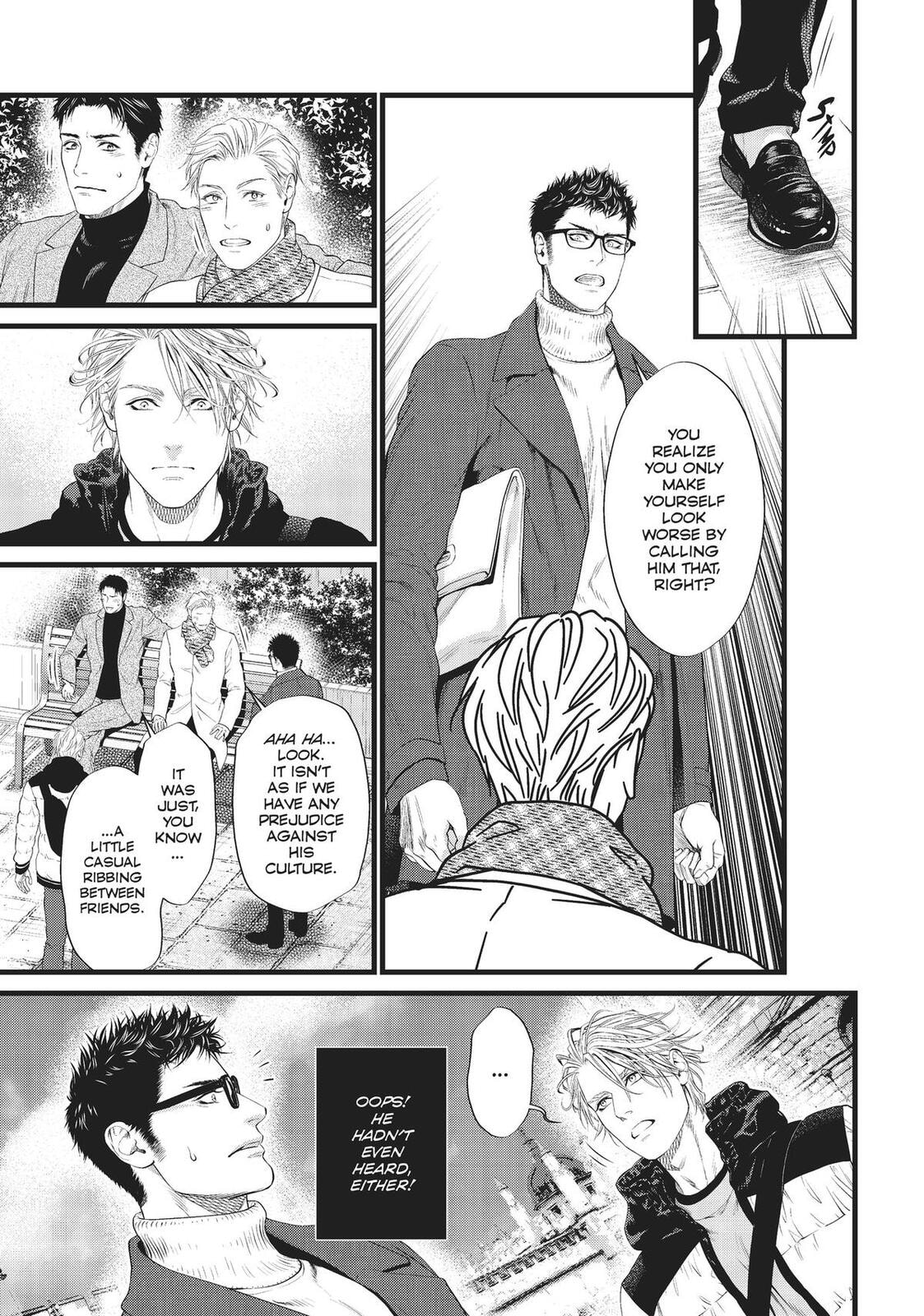 Dick Fight Island Chapter 0 page 18 - 