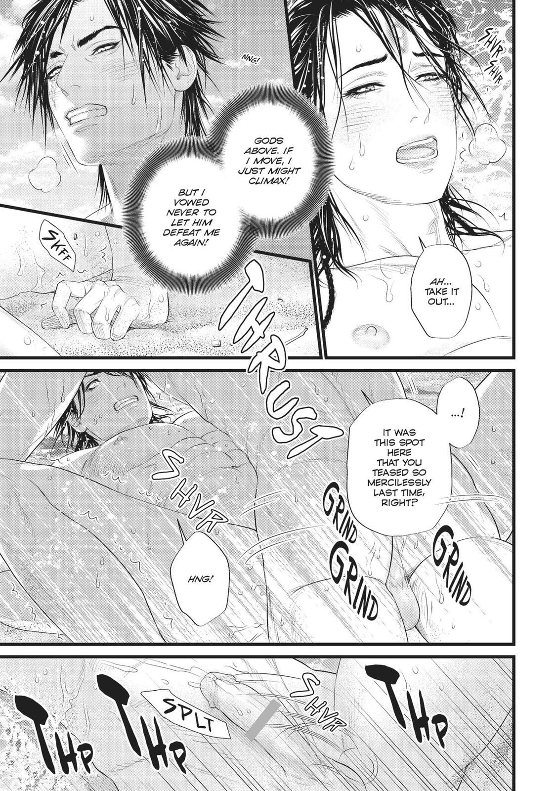 Dick Fight Island Chapter 0 page 183 - 