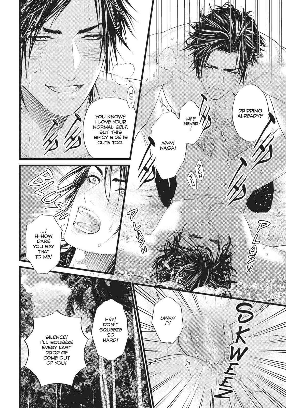 Dick Fight Island Chapter 0 page 184 - 