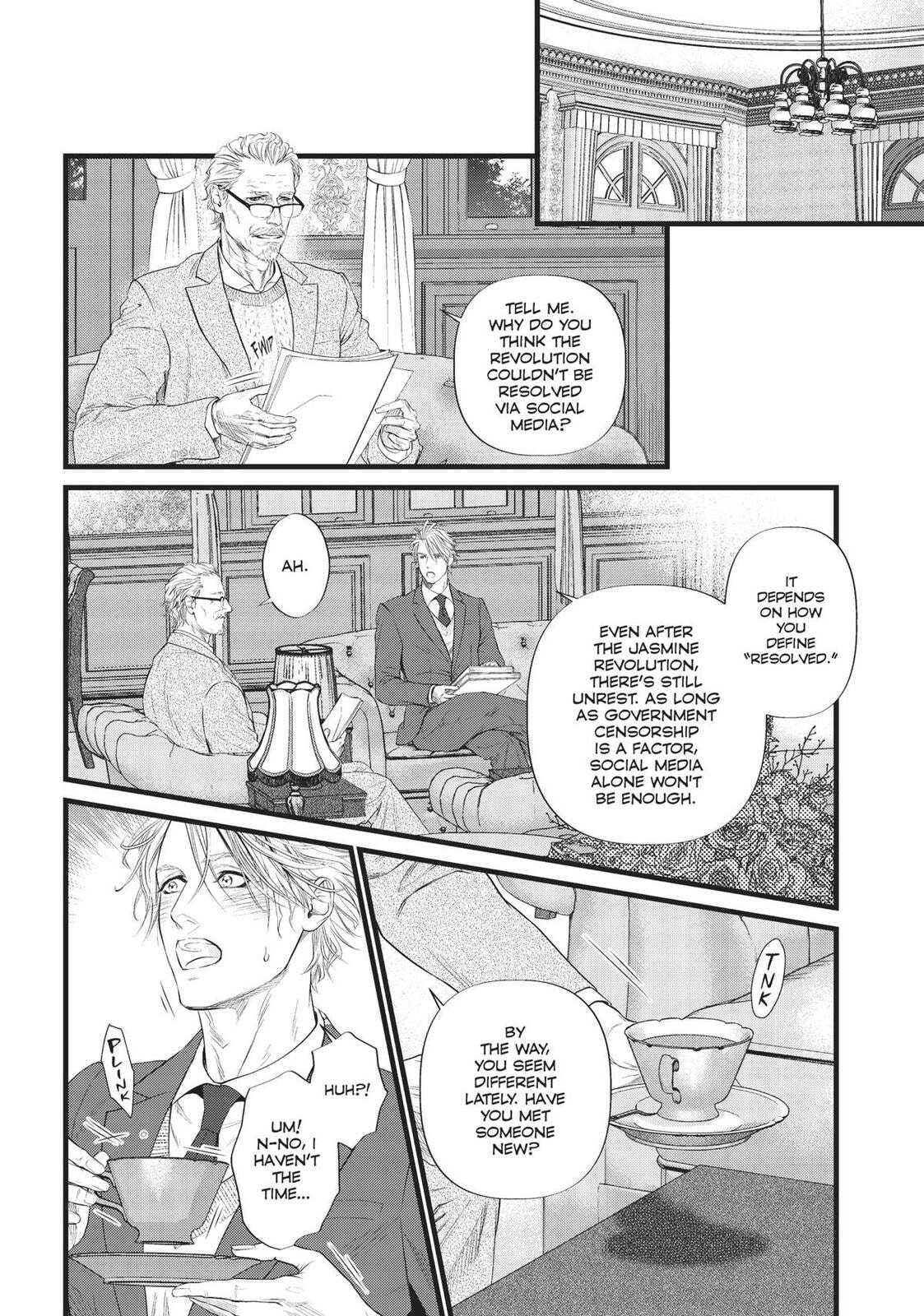 Dick Fight Island Chapter 0 page 21 - 