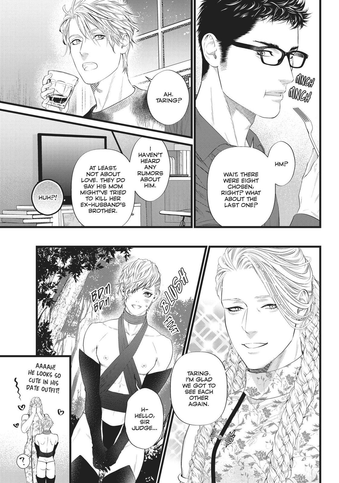 Dick Fight Island Chapter 0 page 201 - 