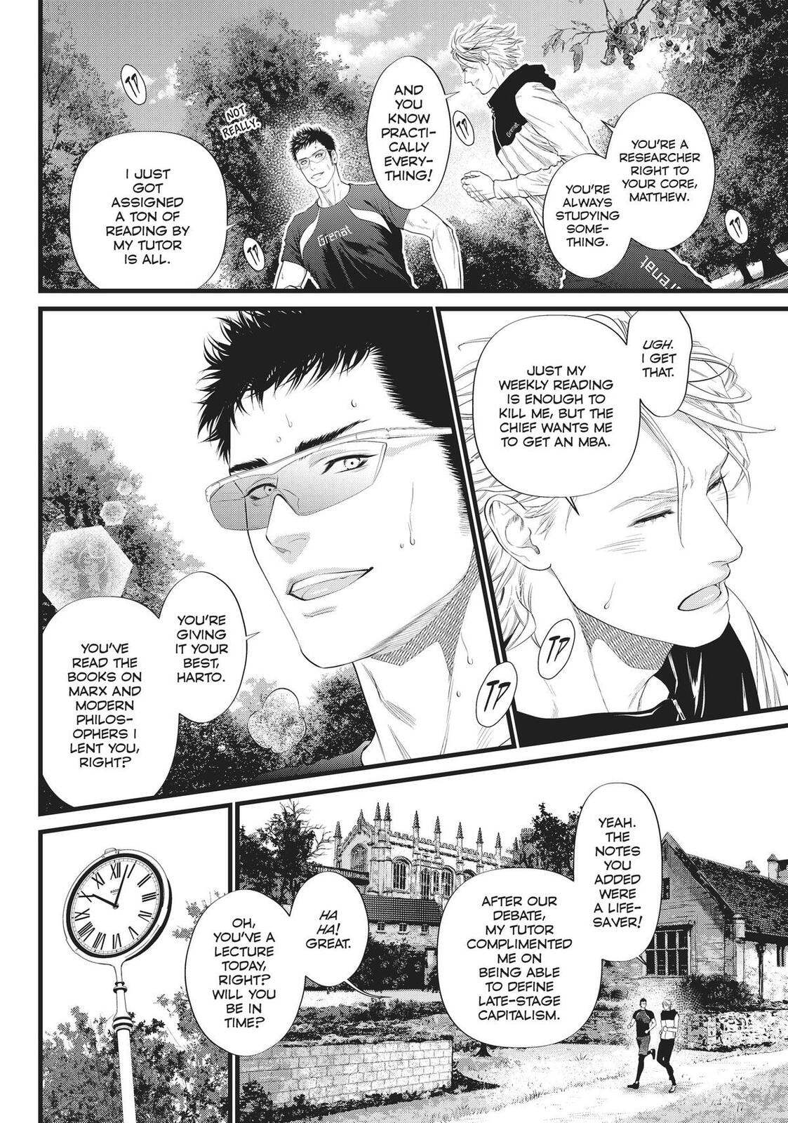 Dick Fight Island Chapter 0 page 51 - 