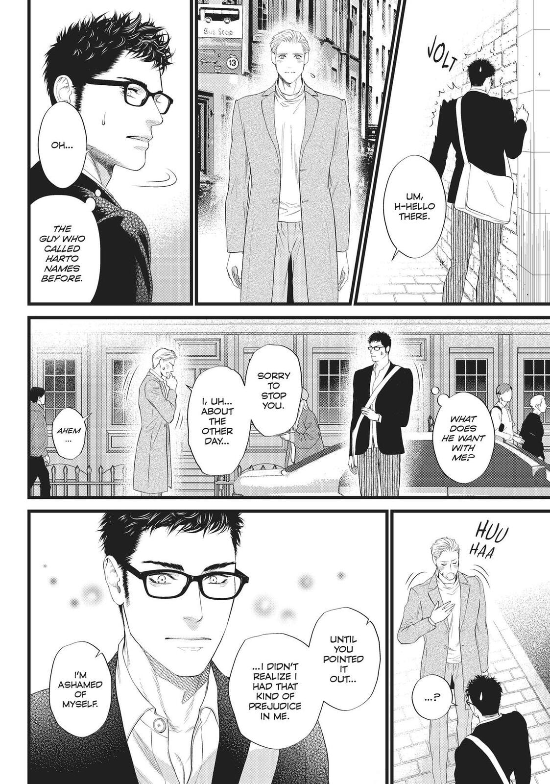 Dick Fight Island Chapter 0 page 65 - 