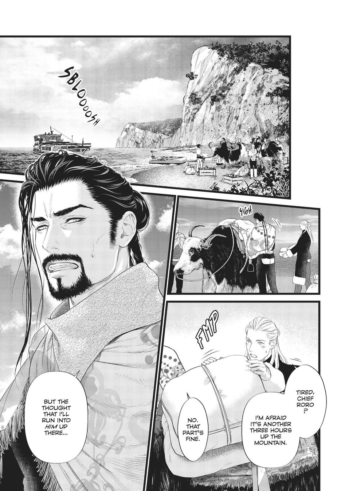 Dick Fight Island Chapter 0 page 74 - 