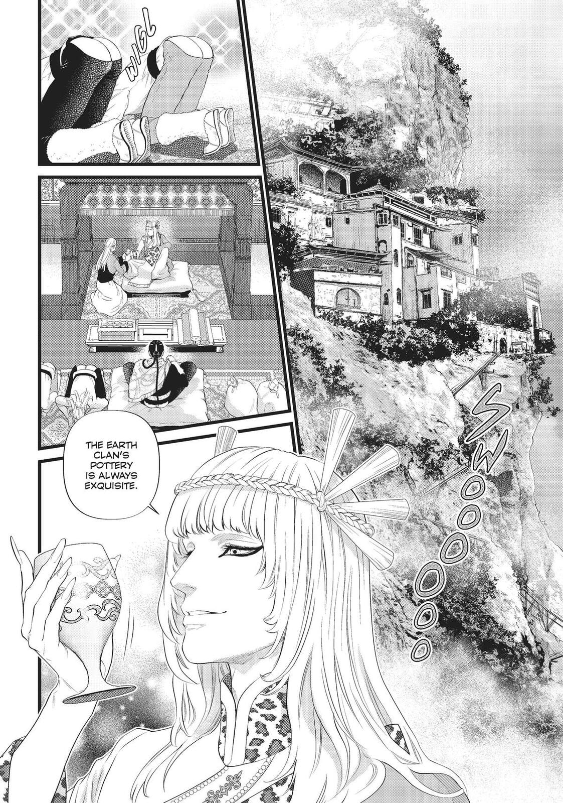 Dick Fight Island Chapter 0 page 75 - 