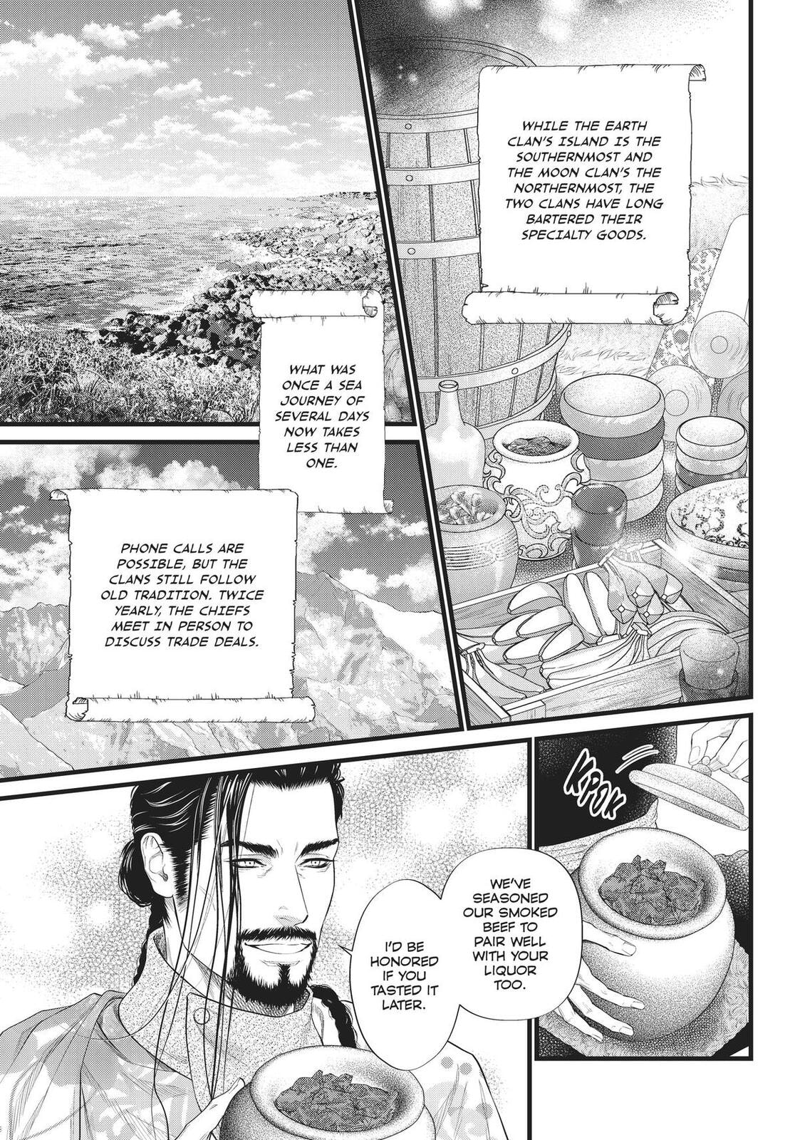 Dick Fight Island Chapter 0 page 76 - 