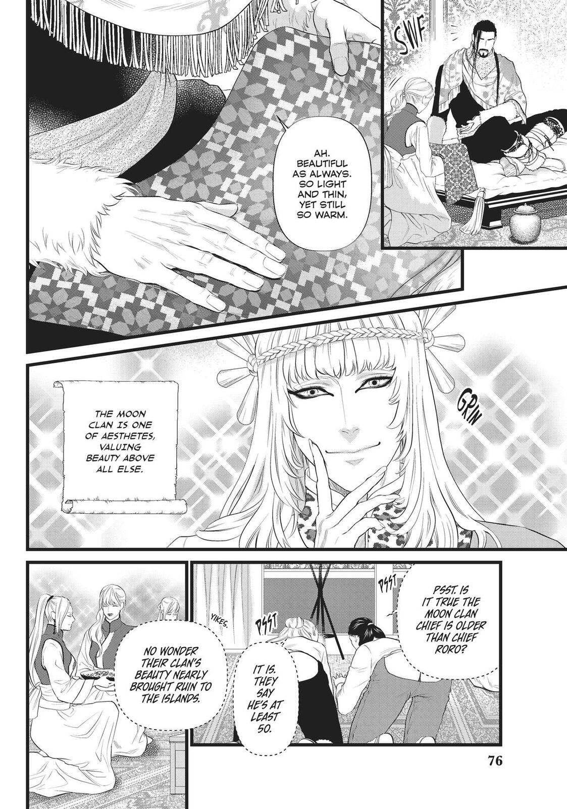 Dick Fight Island Chapter 0 page 77 - 