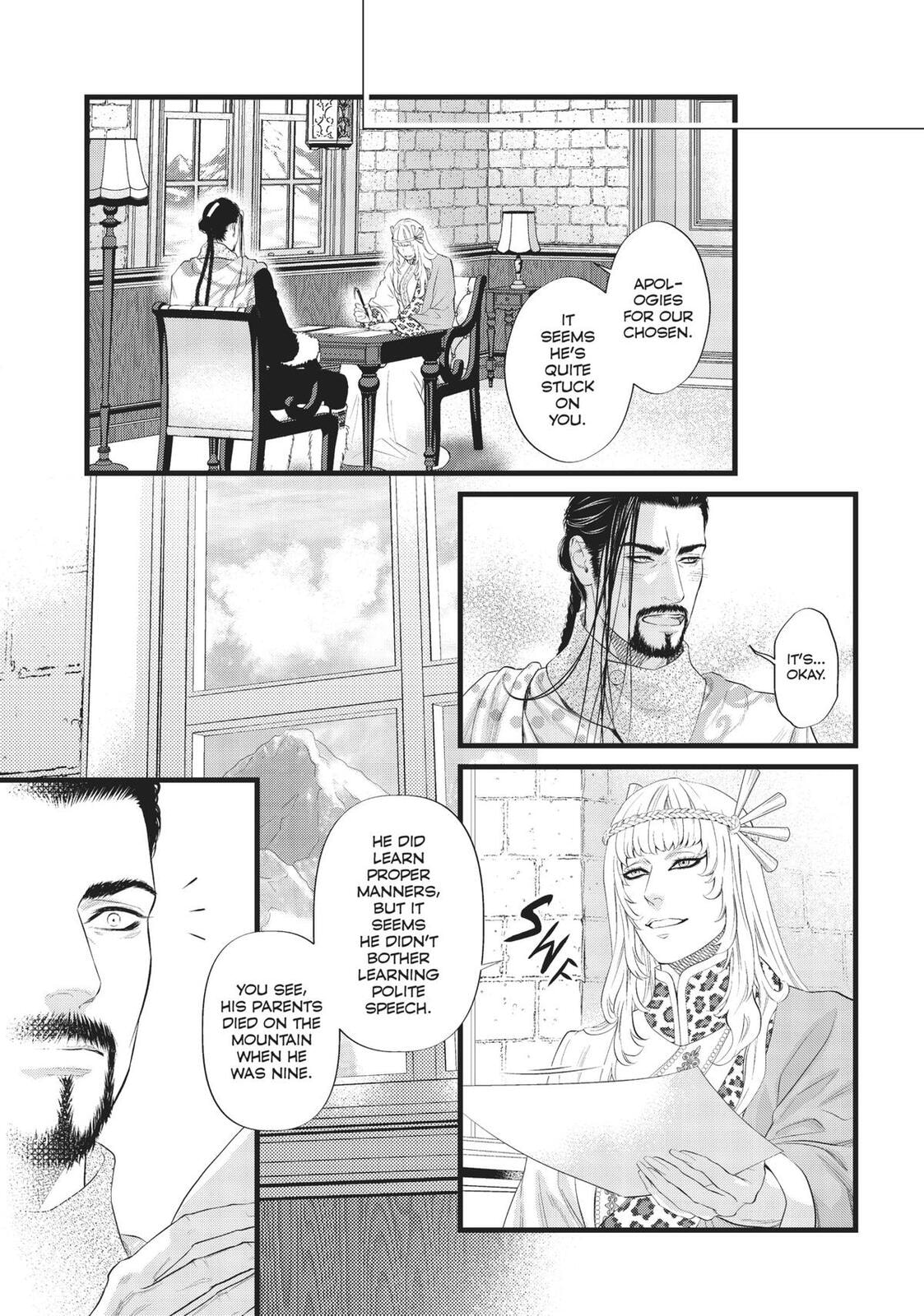 Dick Fight Island Chapter 0 page 80 - 