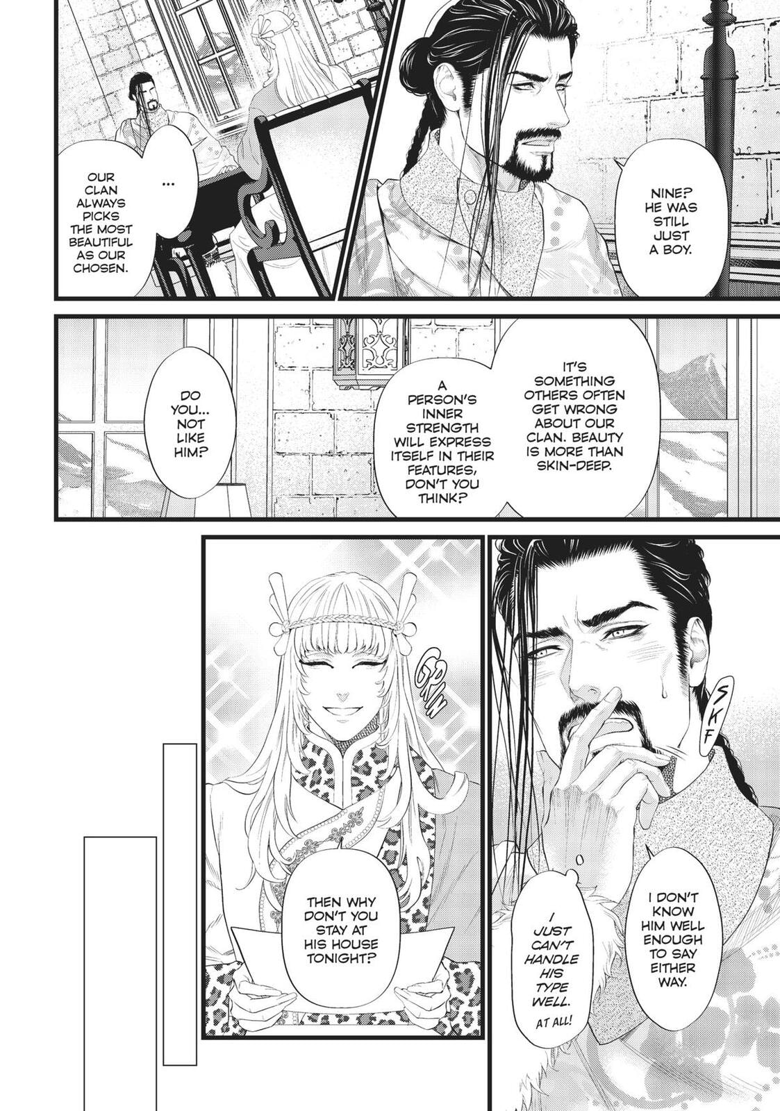 Dick Fight Island Chapter 0 page 81 - 