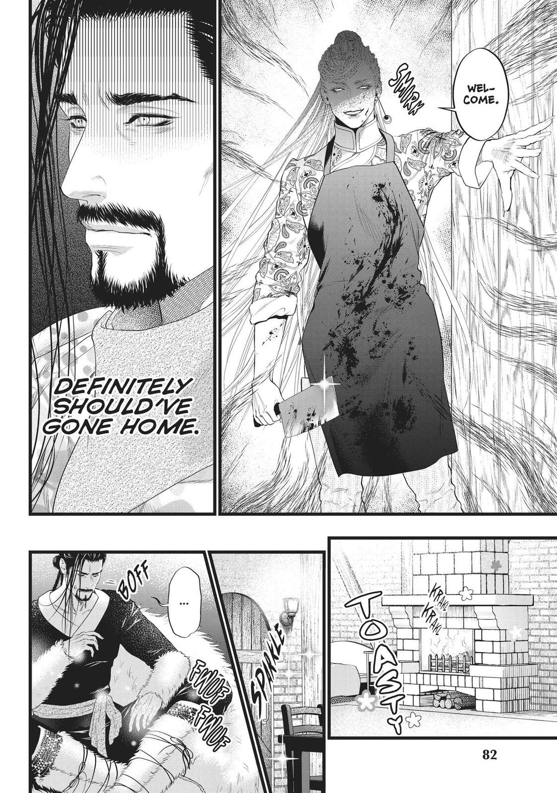Dick Fight Island Chapter 0 page 83 - 