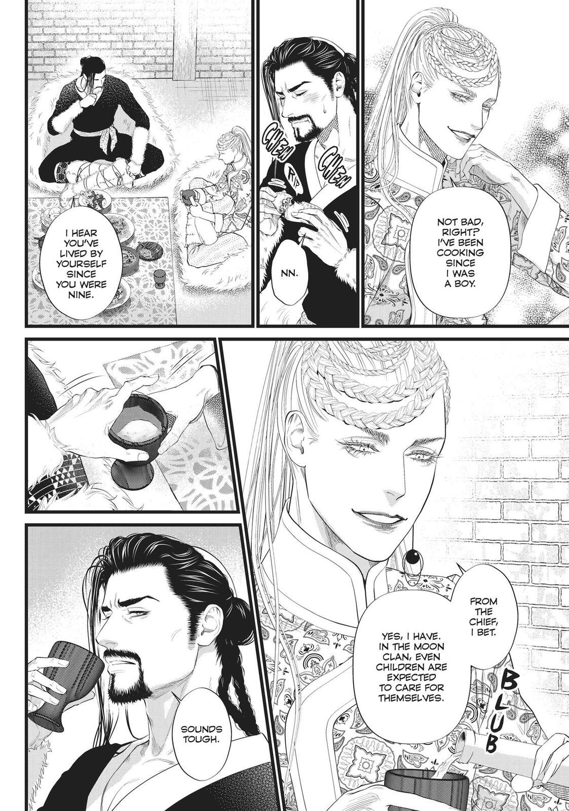 Dick Fight Island Chapter 0 page 85 - 