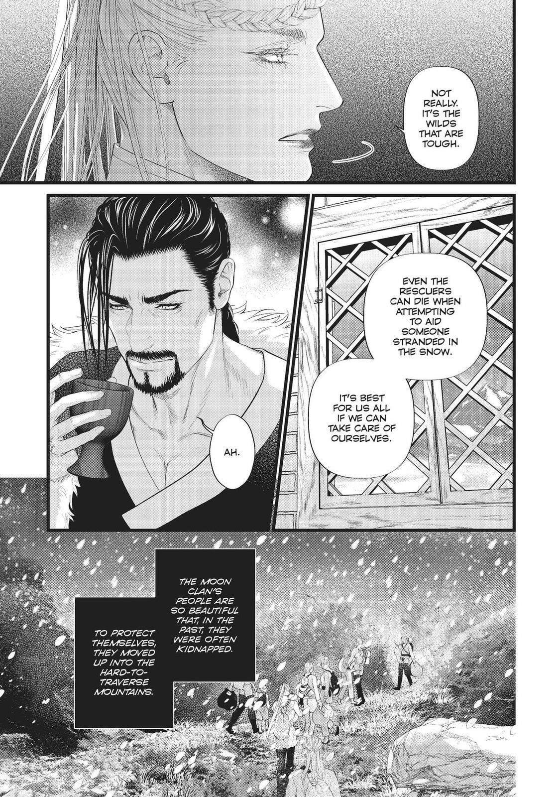 Dick Fight Island Chapter 0 page 86 - 