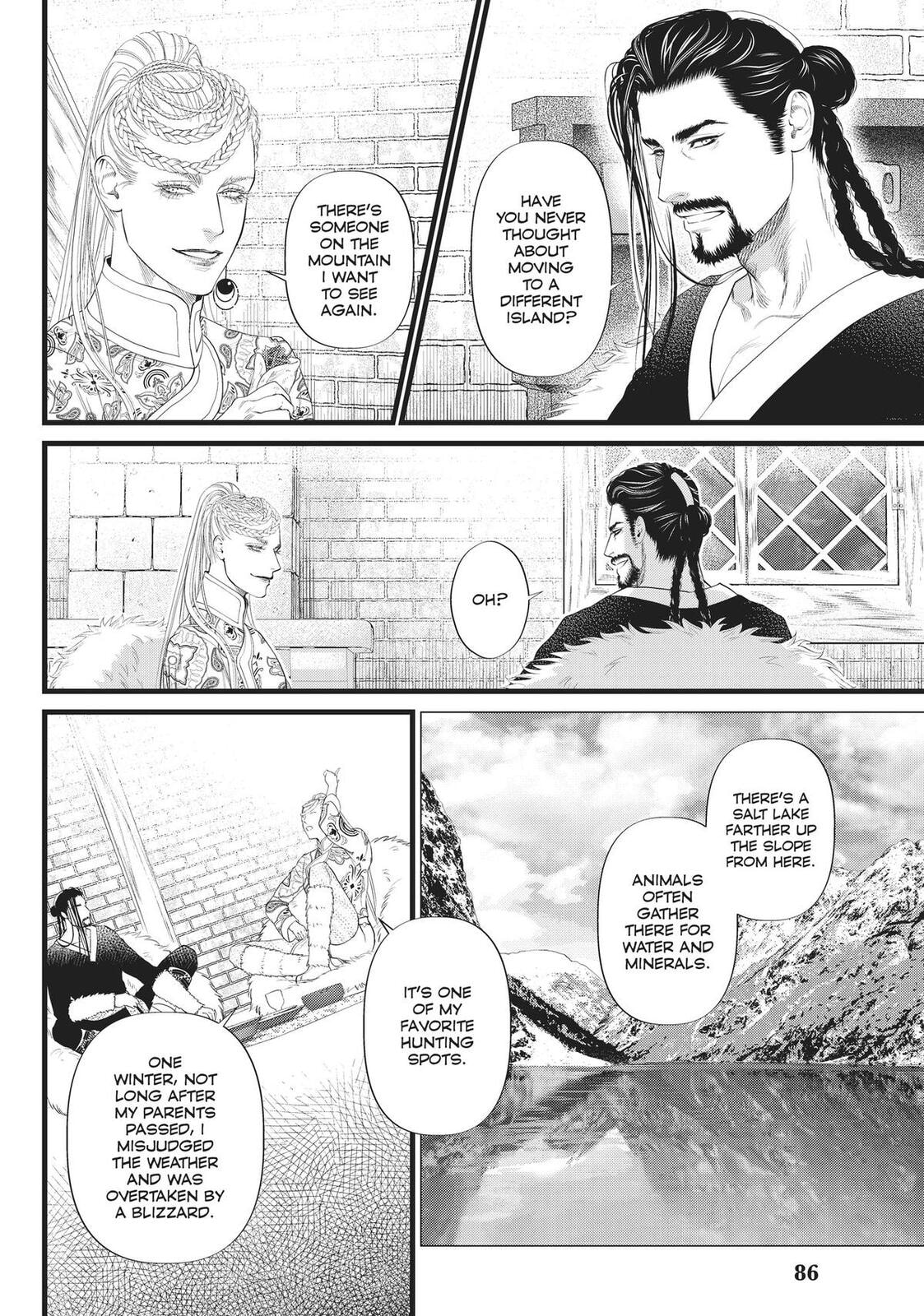 Dick Fight Island Chapter 0 page 87 - 