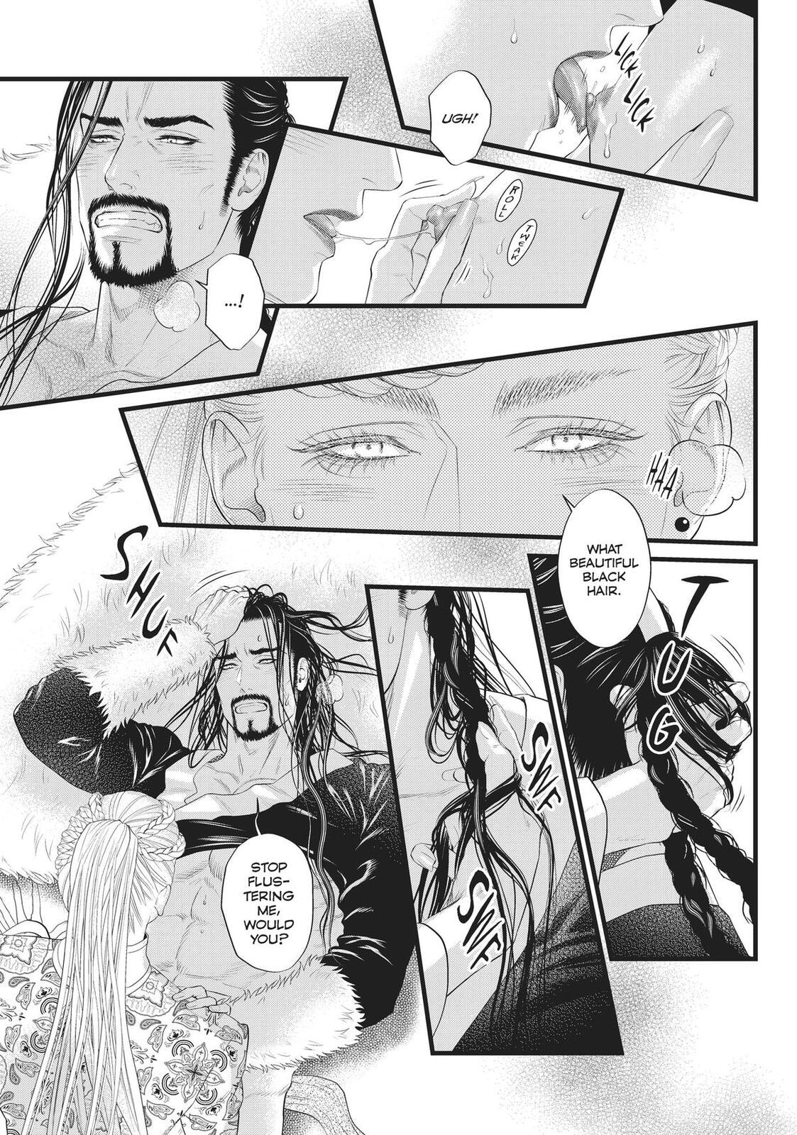 Dick Fight Island Chapter 0 page 94 - 
