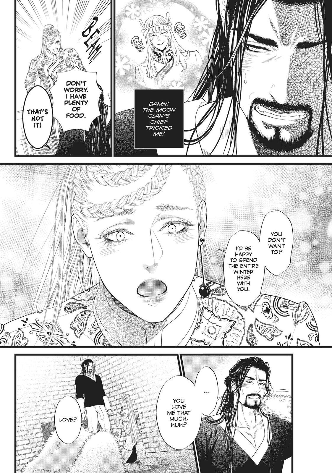 Dick Fight Island Chapter 0 page 97 - 