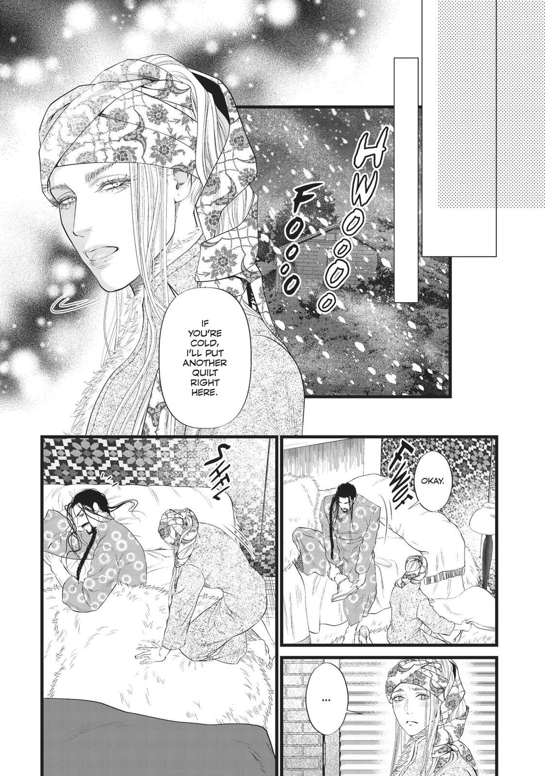Dick Fight Island Chapter 0 page 99 - 