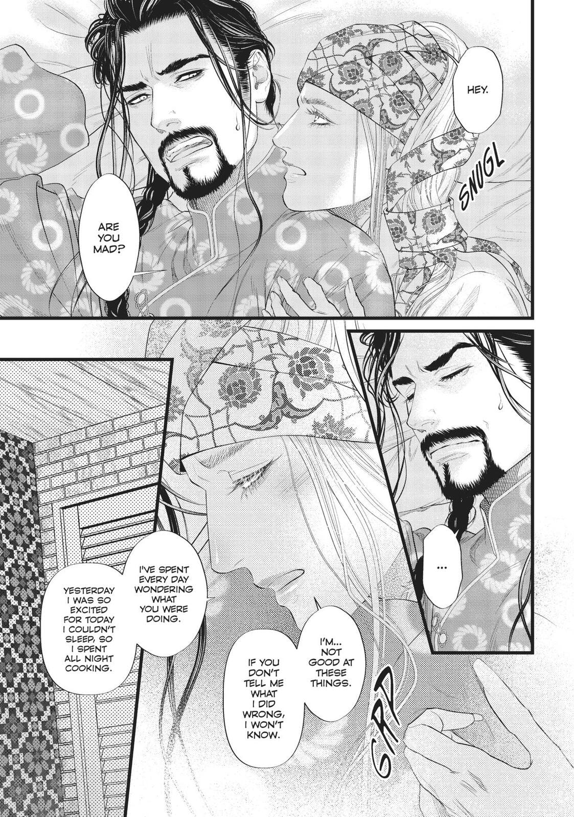 Dick Fight Island Chapter 0 page 100 - 