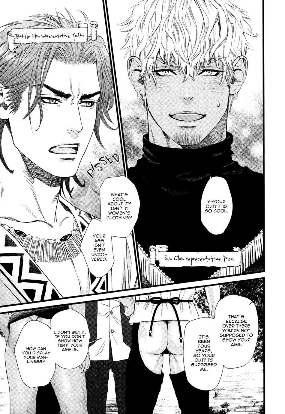 Dick Fight Island Chapter 1 page 12 - 