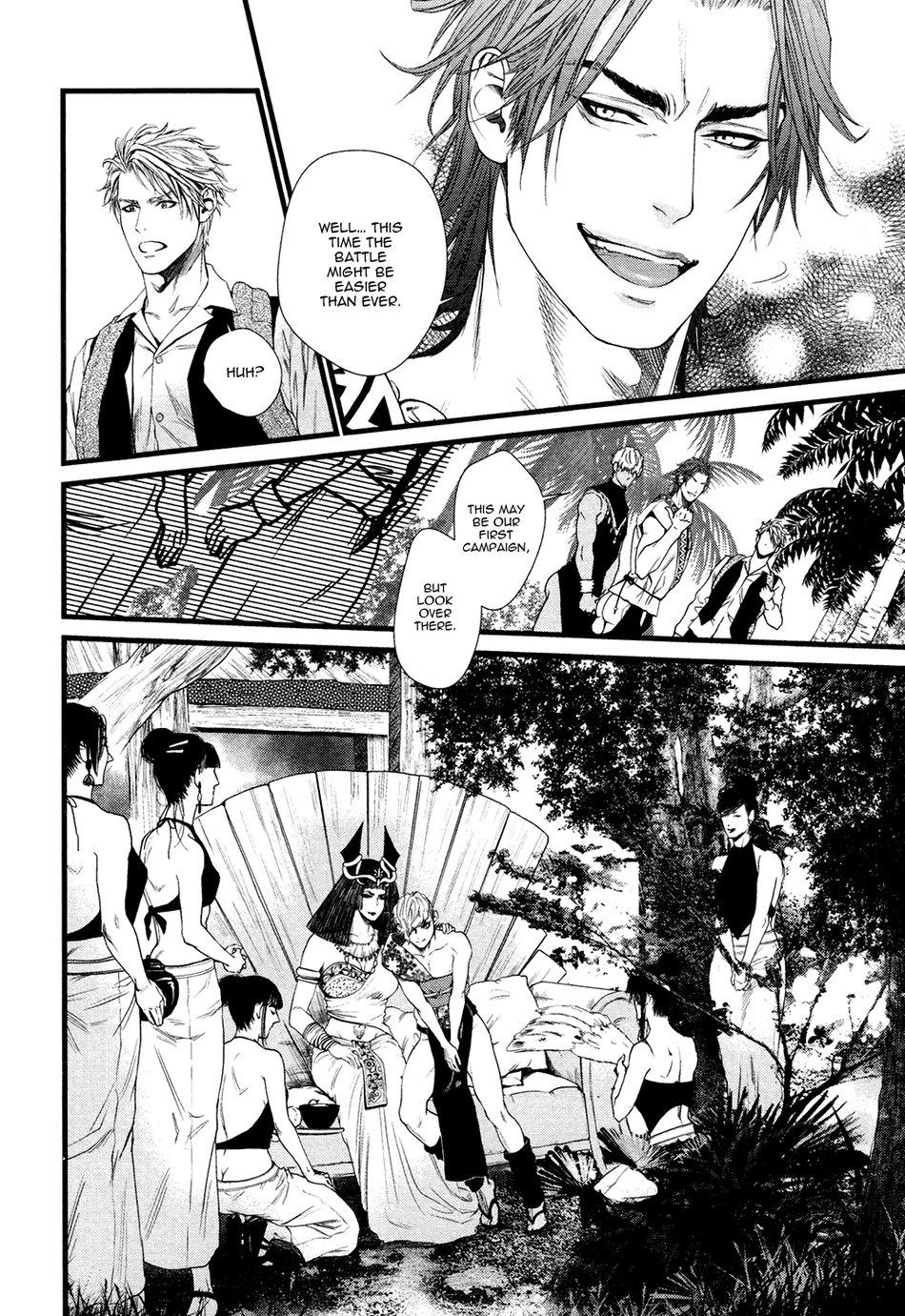 Dick Fight Island Chapter 1 page 13 - 