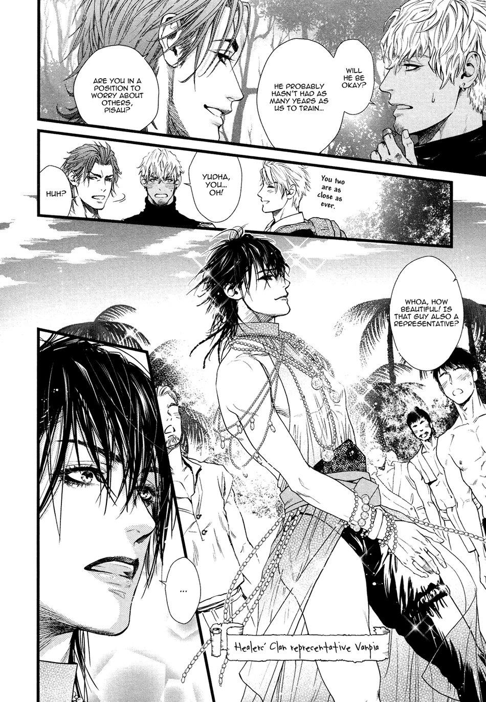 Dick Fight Island Chapter 1 page 15 - 