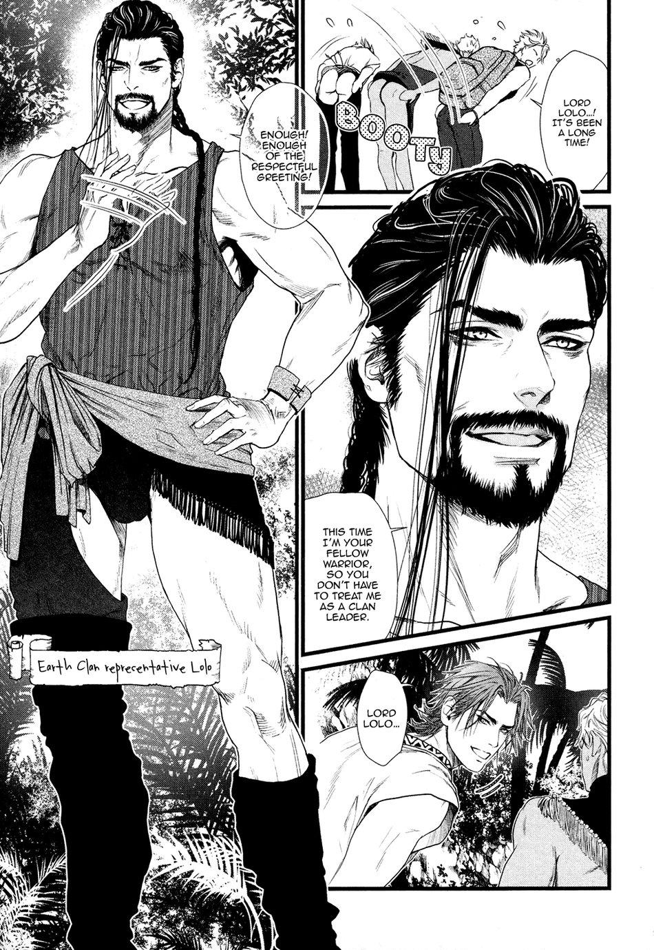 Dick Fight Island Chapter 1 page 18 - 