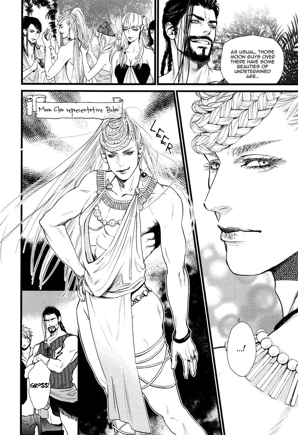 Dick Fight Island Chapter 1 page 19 - 