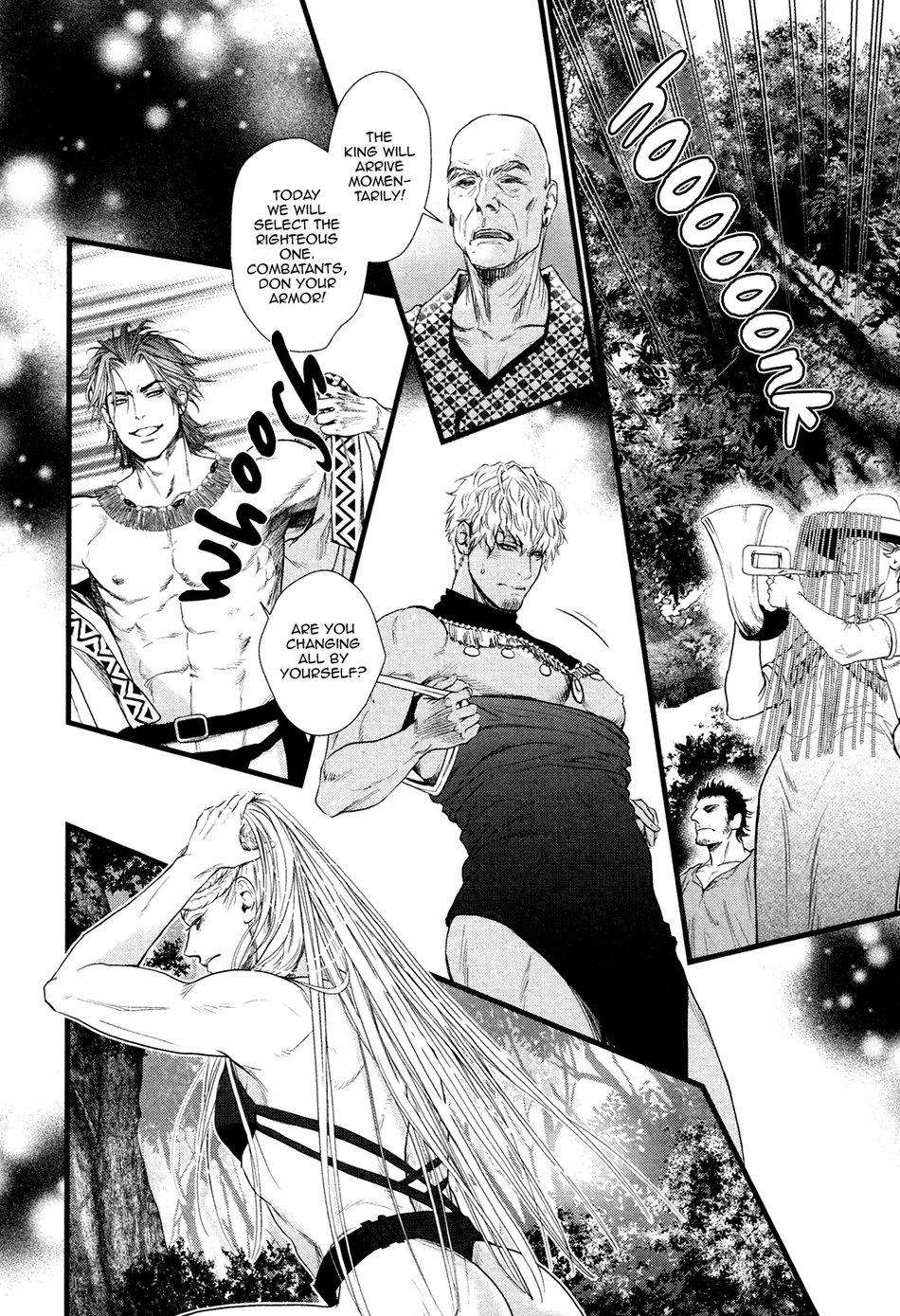 Dick Fight Island Chapter 1 page 21 - 